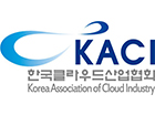 kaci 한국클라우드산업협회