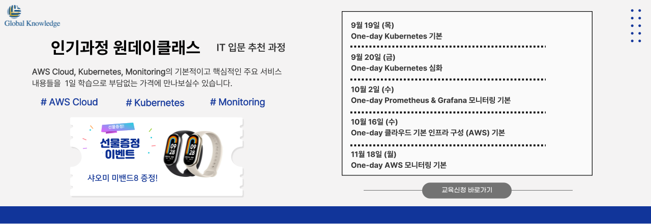 배너이미지1